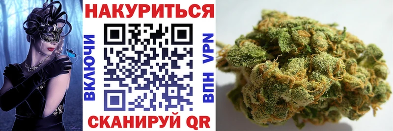 Купить наркотик аптеки Подпорожье Амфетамин  Меф  ГАШИШ  Марихуана 