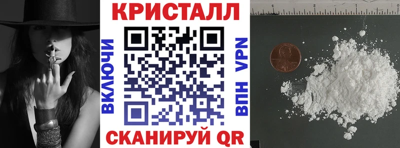 Амфетамин Розовый  Подпорожье 