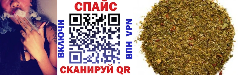 БУТИРАТ 1.4BDO  omg онион  Подпорожье  купить наркотики сайты 