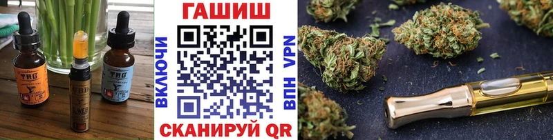 Еда ТГК марихуана  даркнет официальный сайт  Подпорожье 