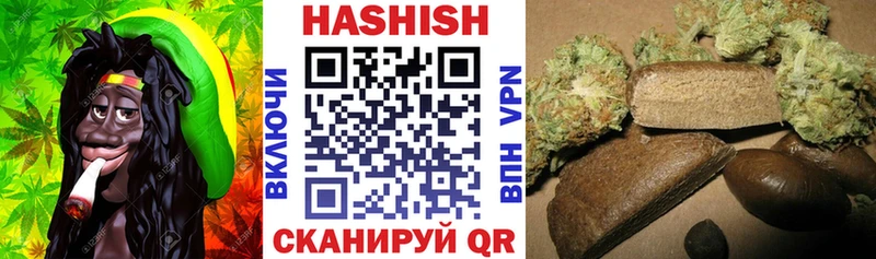 ГАШ VHQ  Подпорожье 