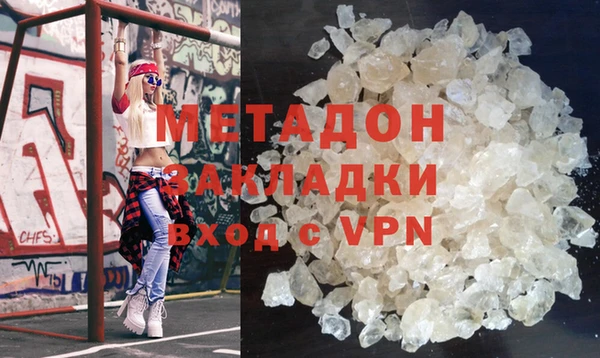 дживик Магас