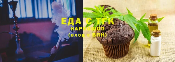МДПВ Магадан