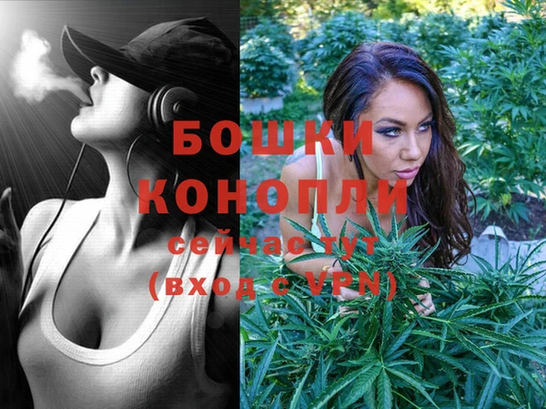 МДПВ Магадан