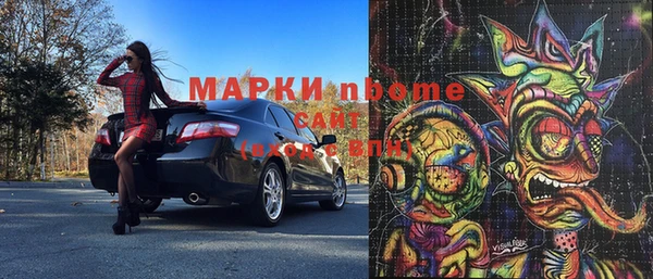 МДПВ Магадан