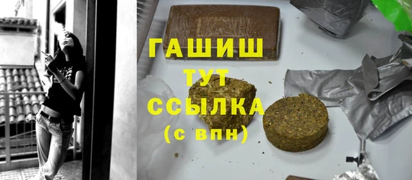 МДПВ Магадан