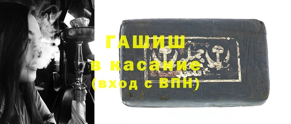 круглые Майский