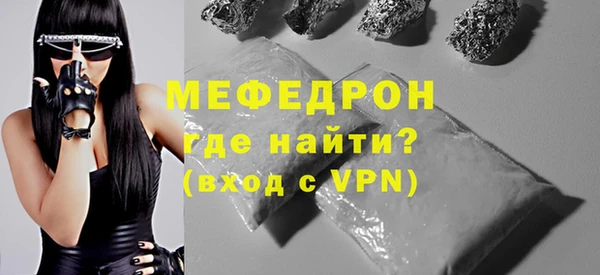 круглые Майский