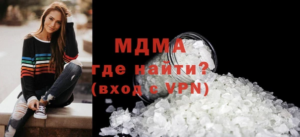 МДПВ Магадан