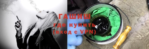 МДПВ Магадан
