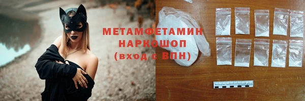 дживик Магас