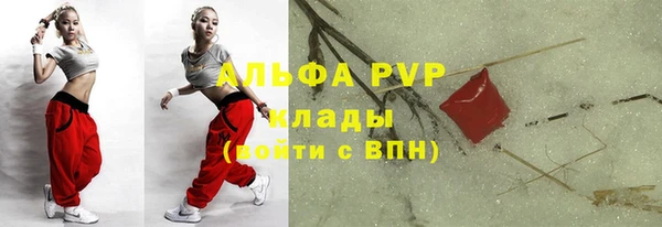 МДПВ Магадан