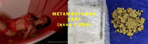 МДПВ Магадан