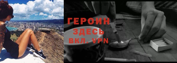 круглые Майский