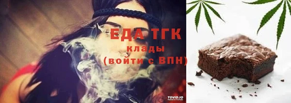 МДПВ Магадан