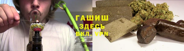 МДПВ Магадан