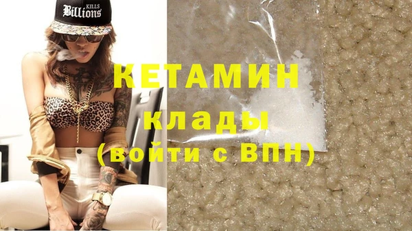 круглые Майский