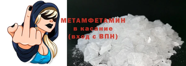 МДПВ Магадан