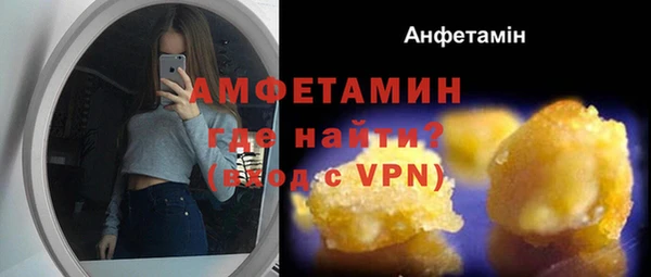 круглые Майский