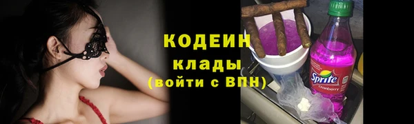 круглые Майский