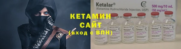 круглые Майский