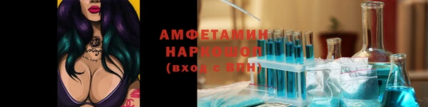 круглые Майский