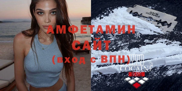 дживик Магас