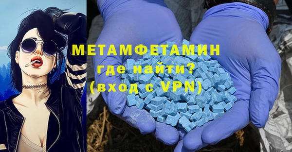 МДПВ Магадан