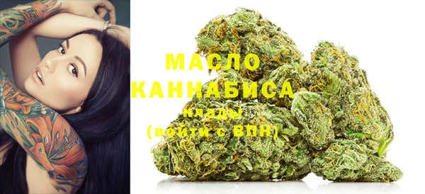 круглые Майский