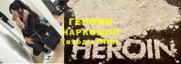 круглые Майский