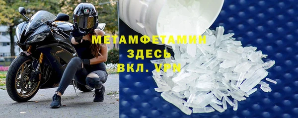МДПВ Магадан