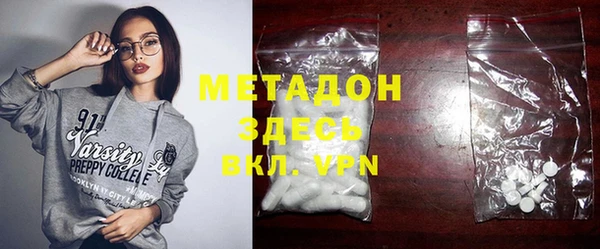 круглые Майский