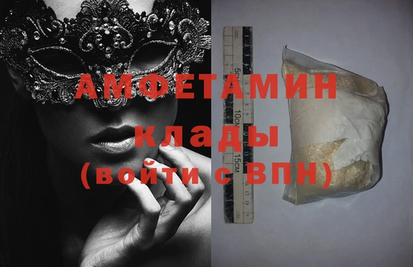 круглые Майский