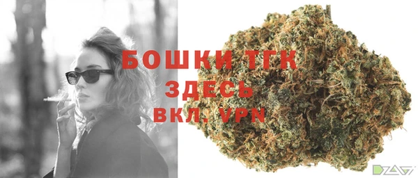 круглые Майский