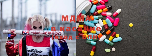 шишки Алексин