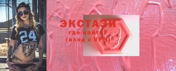 МДПВ Магадан