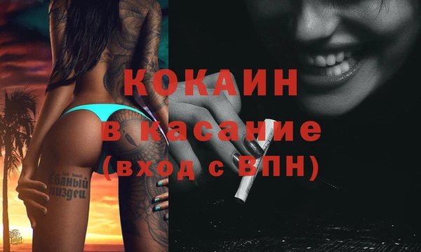 круглые Майский