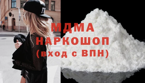 дживик Магас