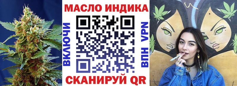 ТГК концентрат  Подпорожье 