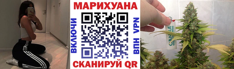 дарк нет телеграм  Подпорожье  Канабис MAZAR 